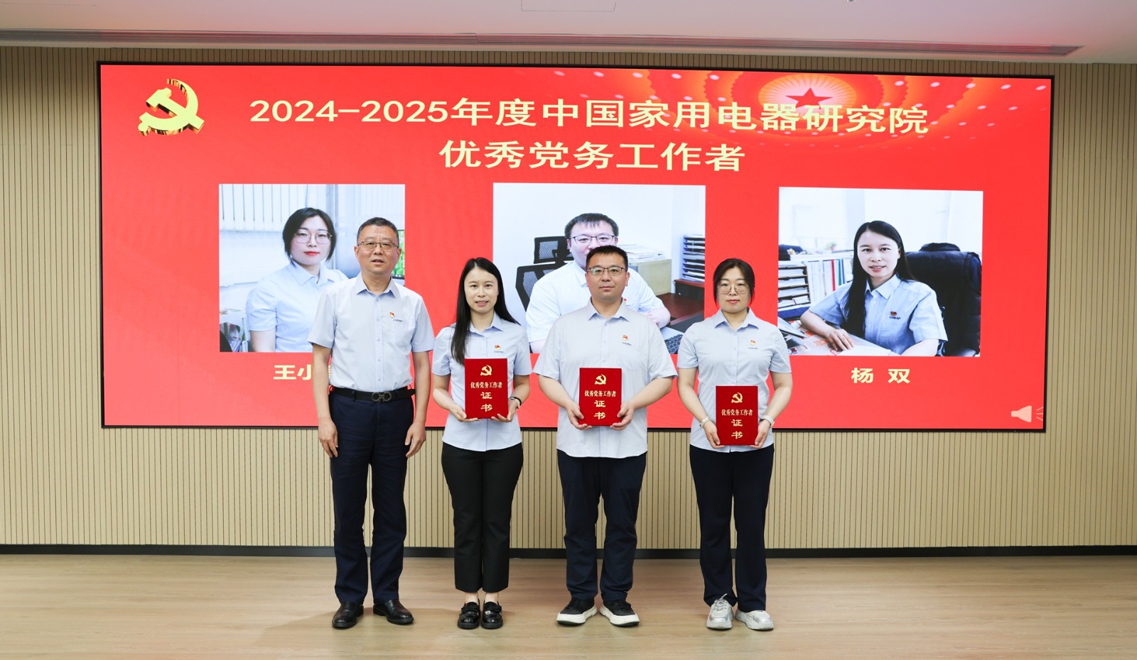 1751356057701713.jpg 圖片7.jpg