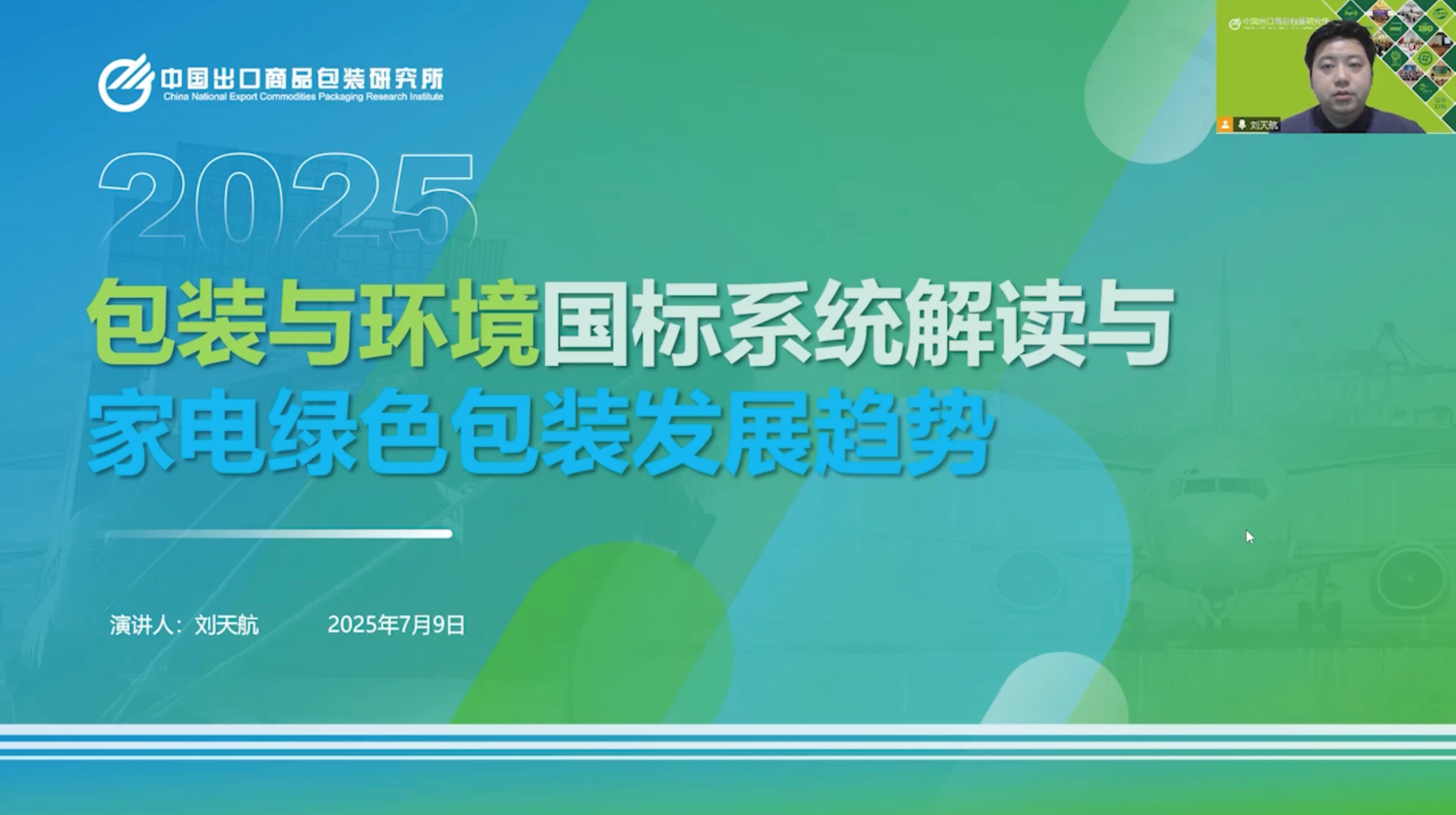 1752217983576643.png 1752217983576643.png