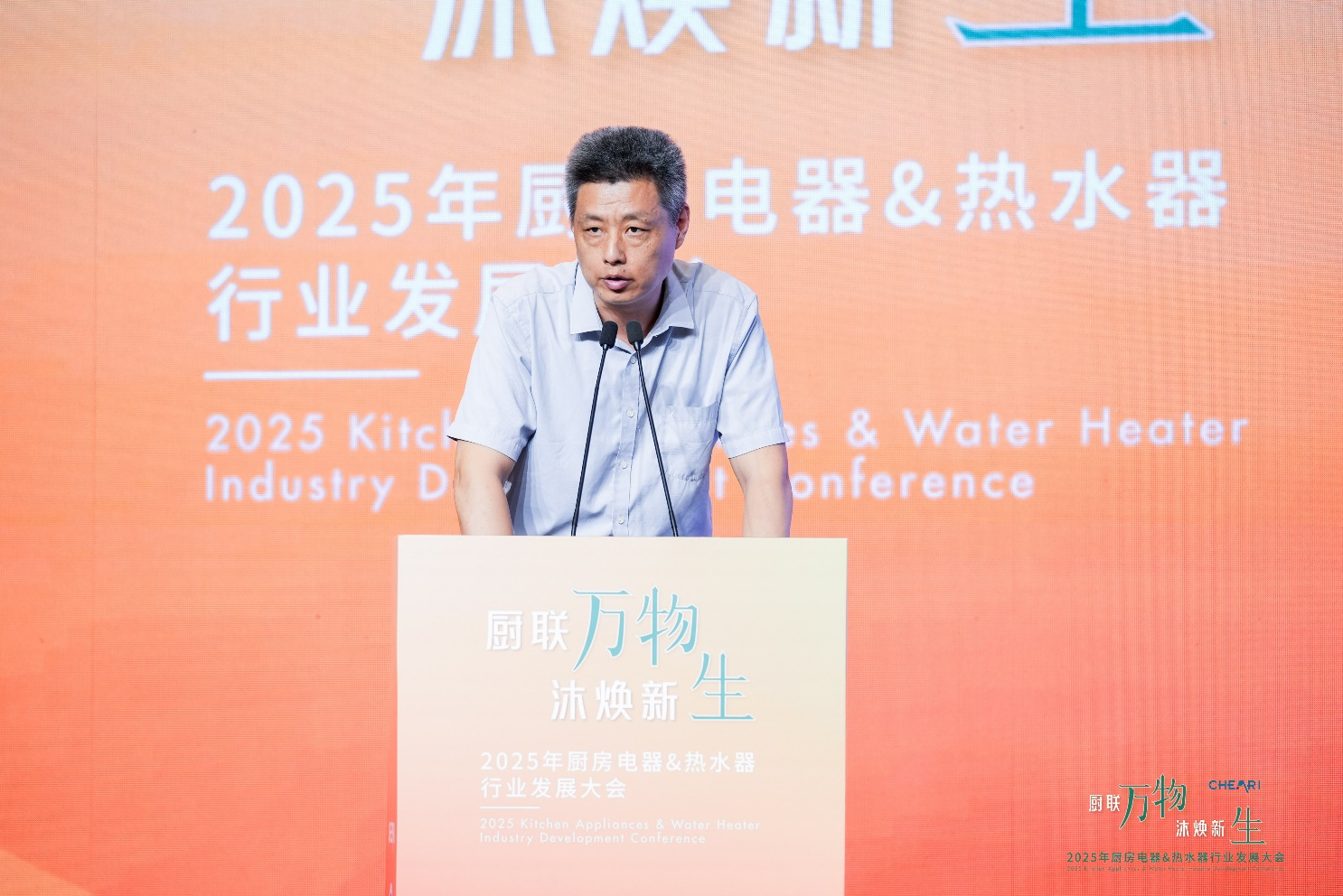 1752218107866479.png 1752218107866479.png