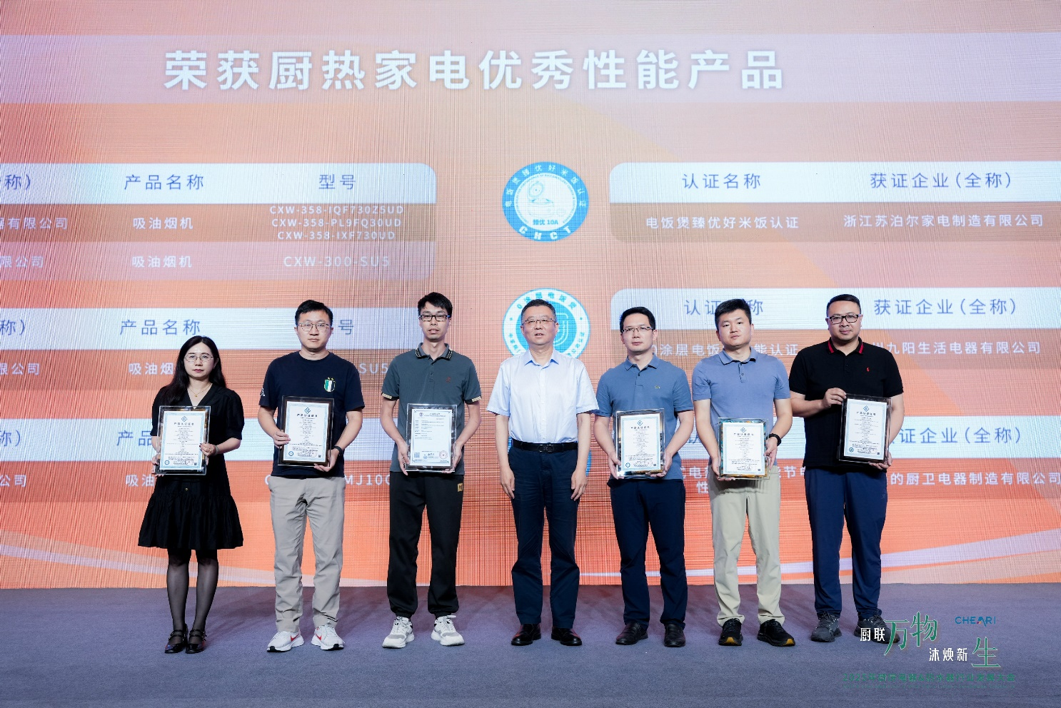 1752218160940999.png 1752218160940999.png