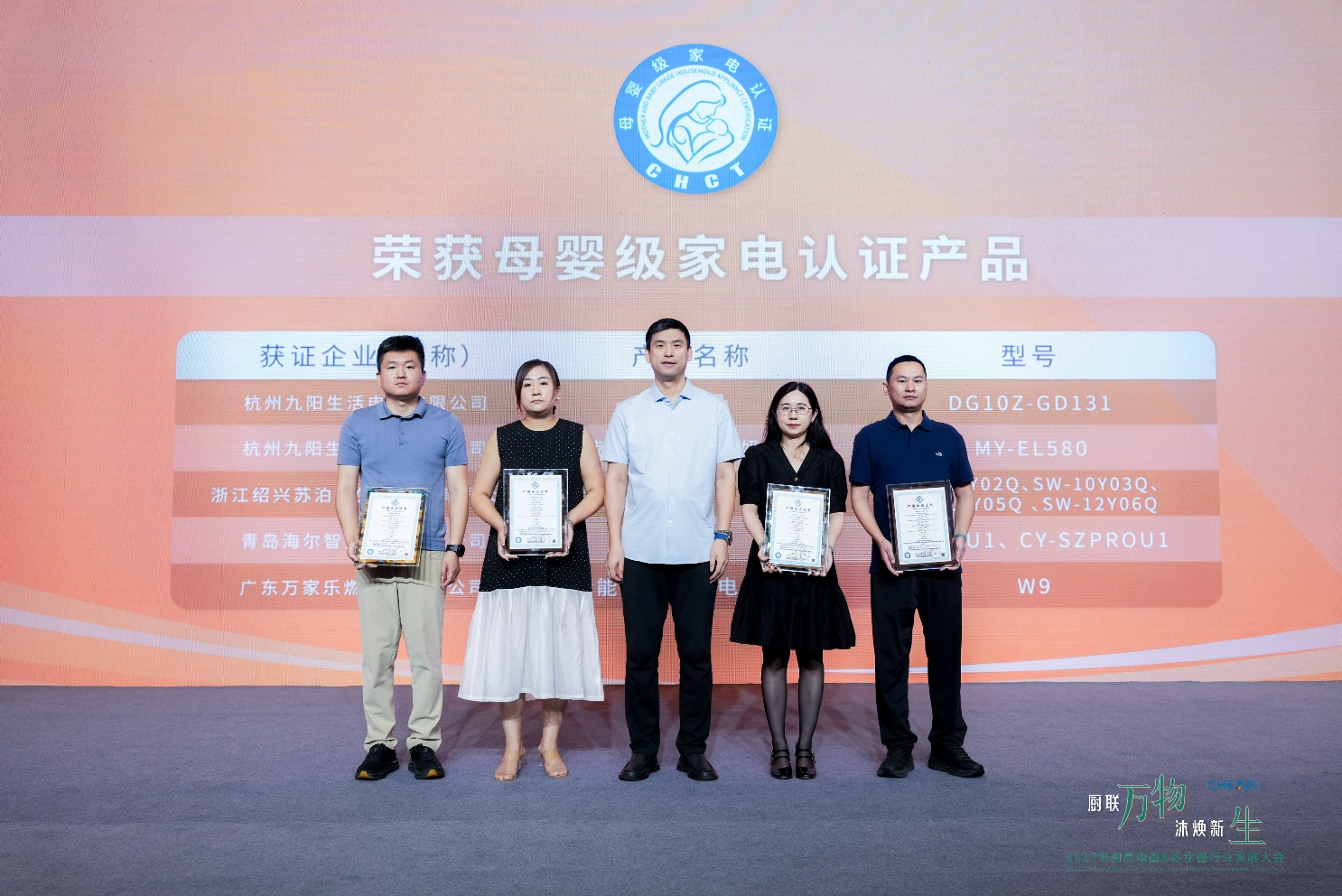 1752218189512399.png 1752218189512399.png