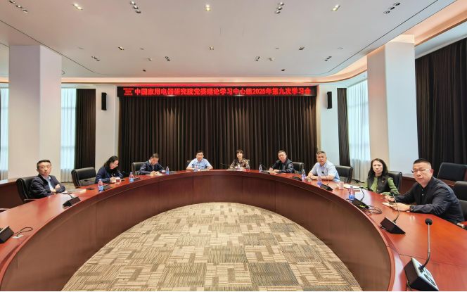 1758789240837406.png 0202.png